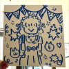 第57次取消发送 